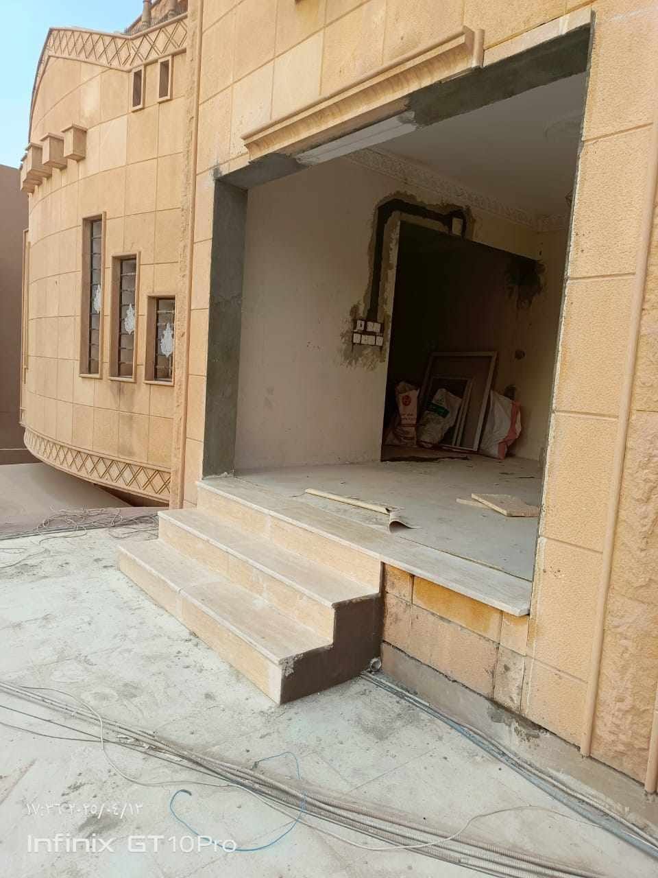 مشروع قص خرسانة - الرياض