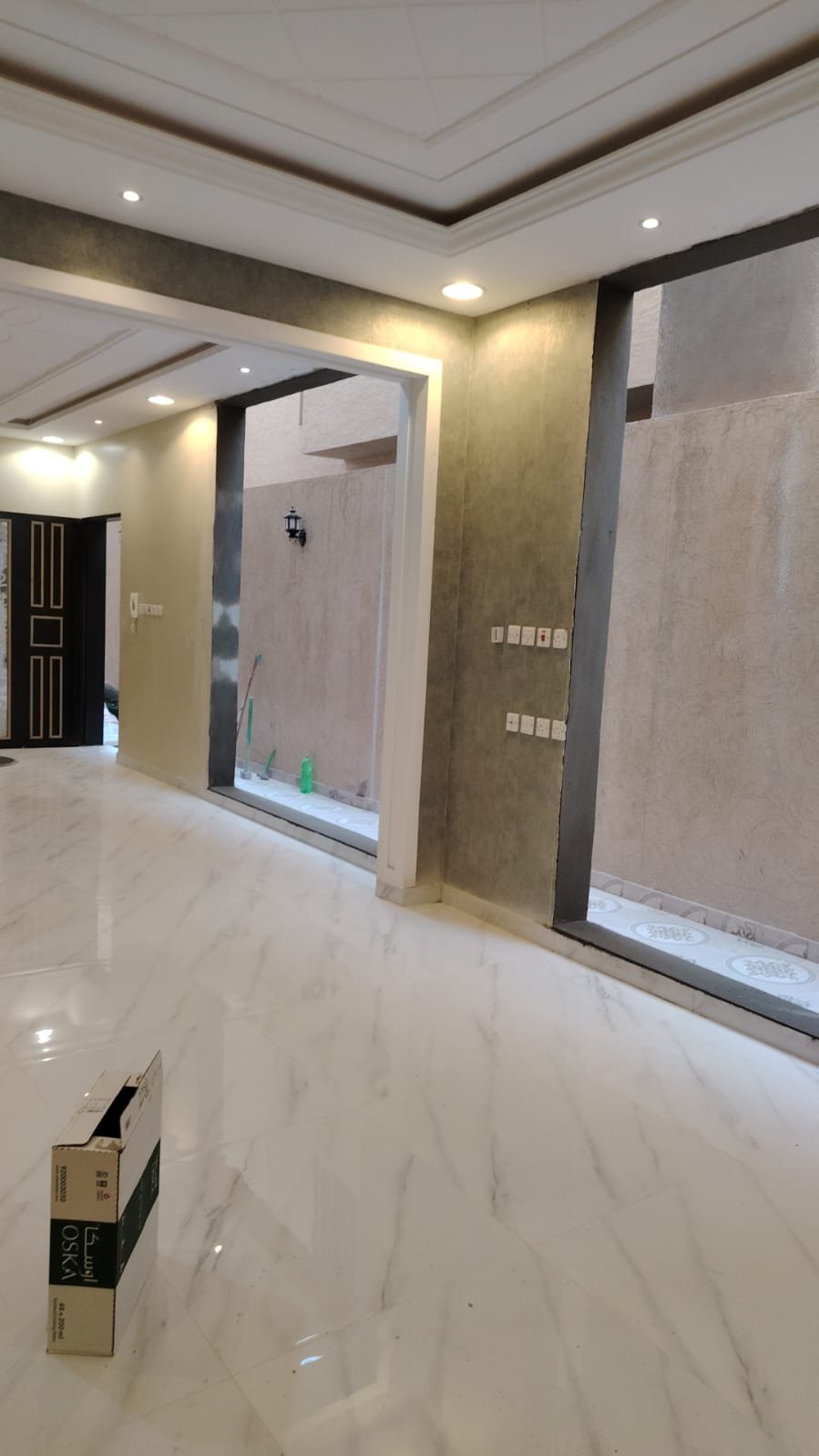 توسيع الدرايش