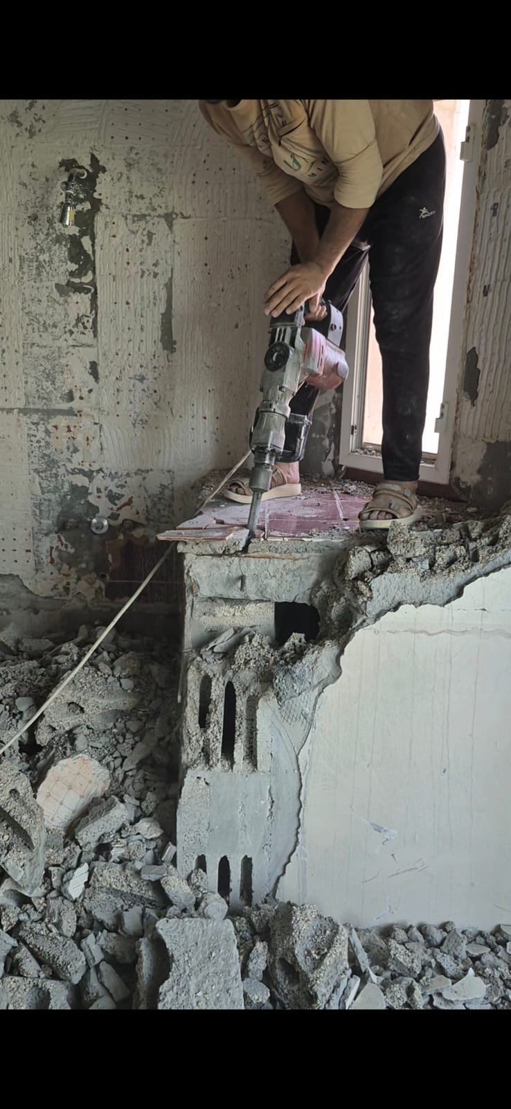 الترميم